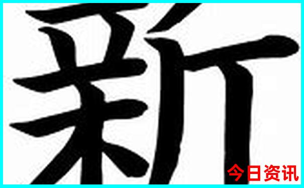 呼和浩特旅游景点攻略